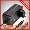 LD-1228GB 12V 2,33A 28W Norme européenne