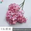 Hortensia de tres cabezas M Rosa