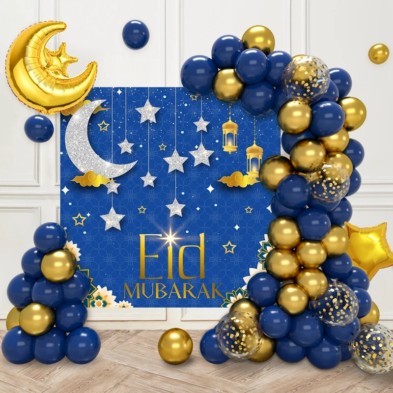 Decorazione Ramadan Kareem Eid Mubarak Set Di Stoviglie Usa E Getta Ramadan Mubarak Banner Palloncini Decorazioni Per Feste Islamiche Musulmane