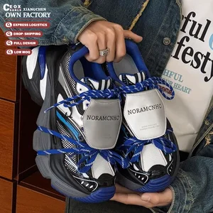 2026 New Arrival Trendy Custom Logo Sports Basketball Shoes Breathable Mesh Anti-Slip Casual Toe Winter Spring Summer Autumn