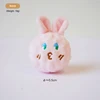 Pink Rabbit TPR Squeaky Elastic Ball