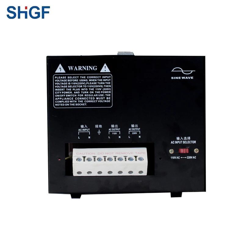 降压220v至110v电压转换器电压220v 2000 瓦变压器110v至240v升压变压器