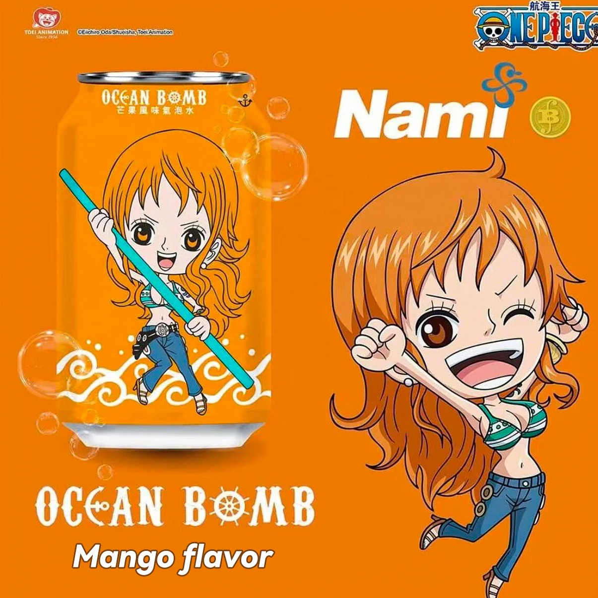 One Piece Joint Name 330ml QDOL Ocean Bomb Soda Soft Drink Carbonated Drinks