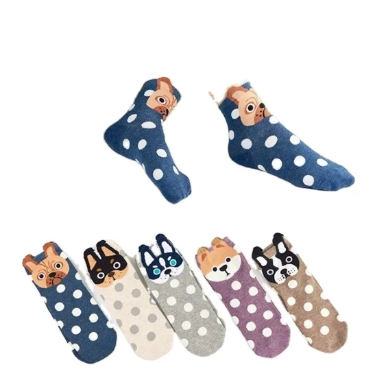 Socks FORUU New Womens Small Cartoon Animal Series Cute Cats Fashion Comfortable 