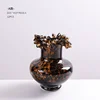 D15 * สูง 19