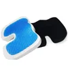 Multi Gel Seat Cushion