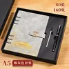 A5 Smoky Gray + Pen + Pen Refill + Gift Box