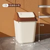 12L Cream Color