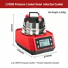 Red+ 1.2L