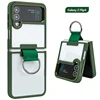 Verde scuro