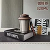 Acero para café