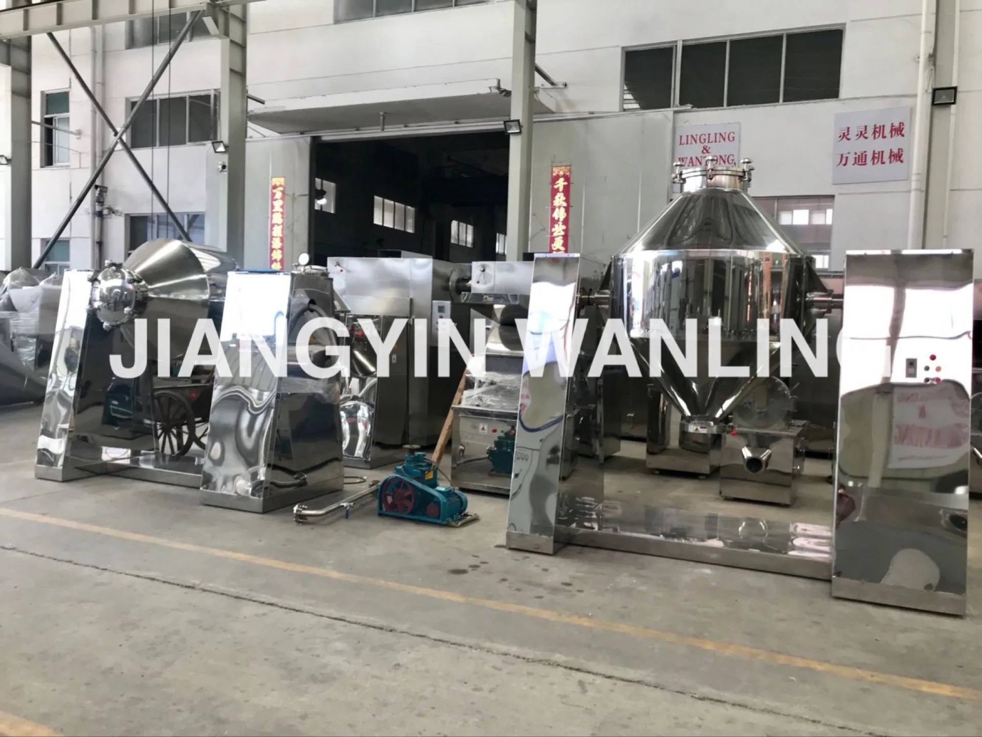 Wlw 200kg 300kg Stainless Steel Cereal Grain Medicine Pharmaceutical ...