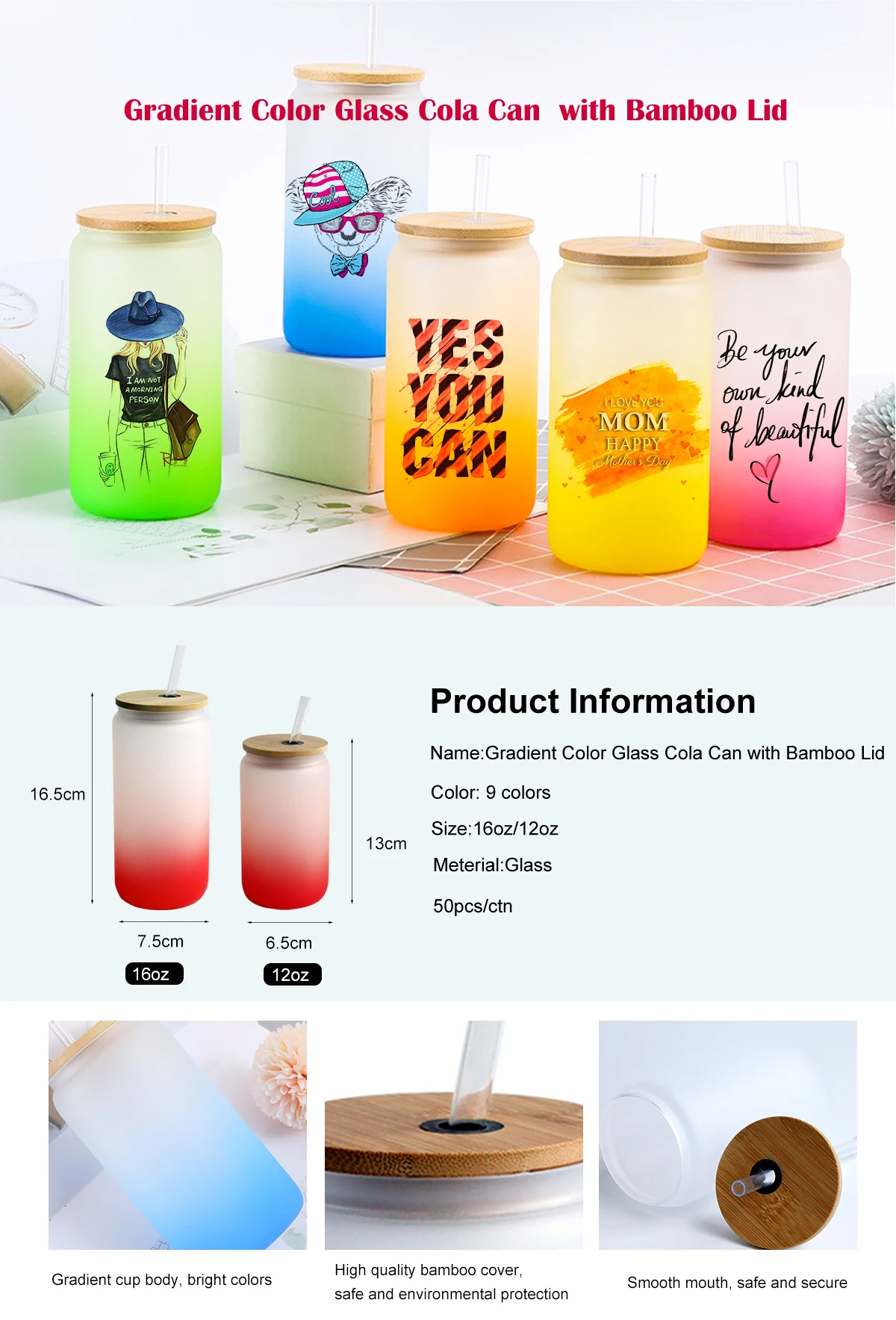 Frosted Glass Beer Mug Gradient(16oz/480ml,Sublimation Blank,Lemon yellow)