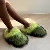 Fluorescent green