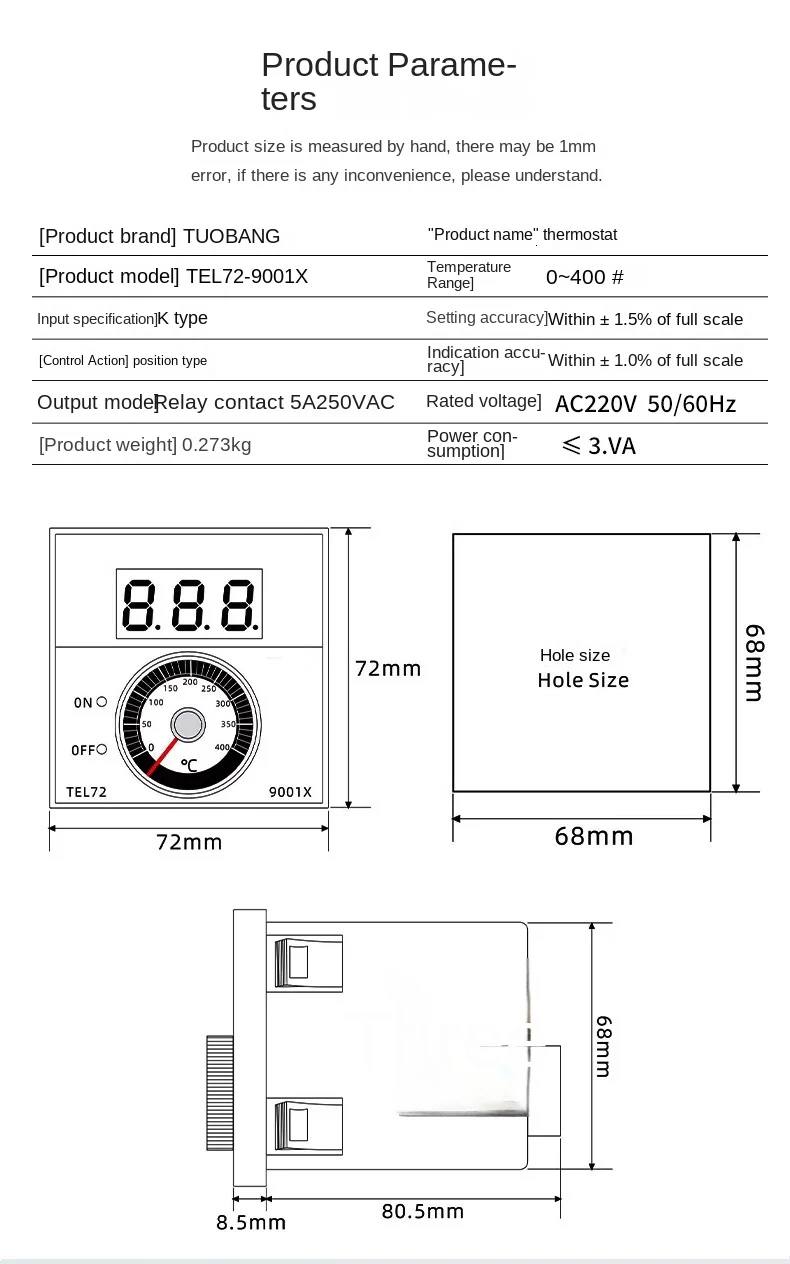 Specifications