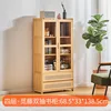 Four-tier double-drawer bookcase