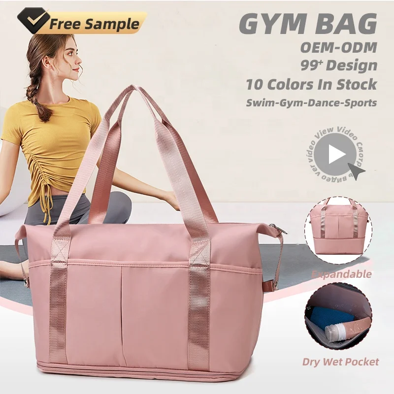 CF BOGMOST Small Travel Duffel Bag Foldable Waterproof Gym Bags For Gym Beach - View #3