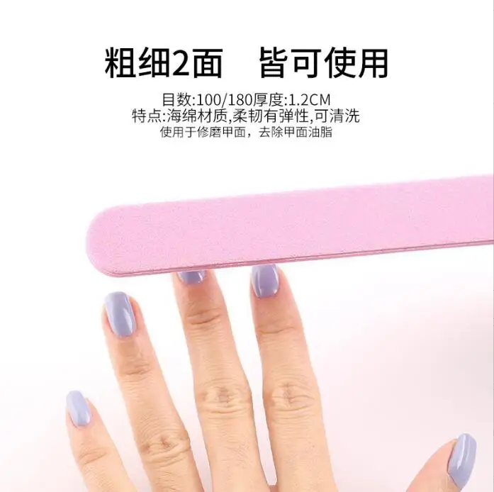 18 см 100/180 квадратная круглая полулунная ромбовидная форма губка пилка для ногтей инструменты маникюра Полировочная полоса с высокой