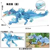 El dragón marino azul M-269, con su colorido y agresivo diseño, es una pieza que no pasa desapercibida.