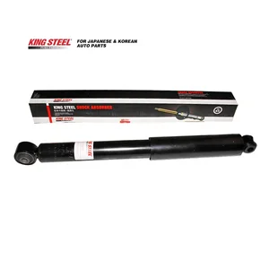 KINGSTEEL OEM 56200-EB71A Amortiguadores Auto Suspension Parts Front Car Shock Absorber for NISSAN NAVARA D40T 2007- 56200EB71A