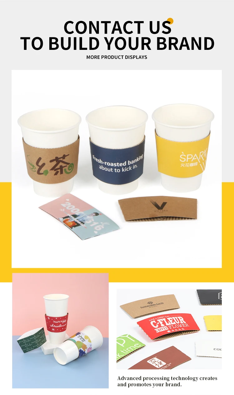 product gift paper cup holder custom printed kraft cardboard sleeve for coffee tea event party promotional packaging-7