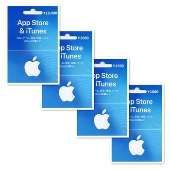 Japan Apple iTunes & App Store Gift Card 6,000 Yen: (Japanese) Digital