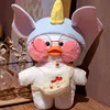 Elephant ear headband-white heart sweater-white bag