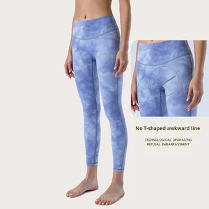 Women's Seamless Tie-Dyed High Waist Push-up Yoga Leggings Super Stretch Fitness Training Sports Outdoor Jogging Tights