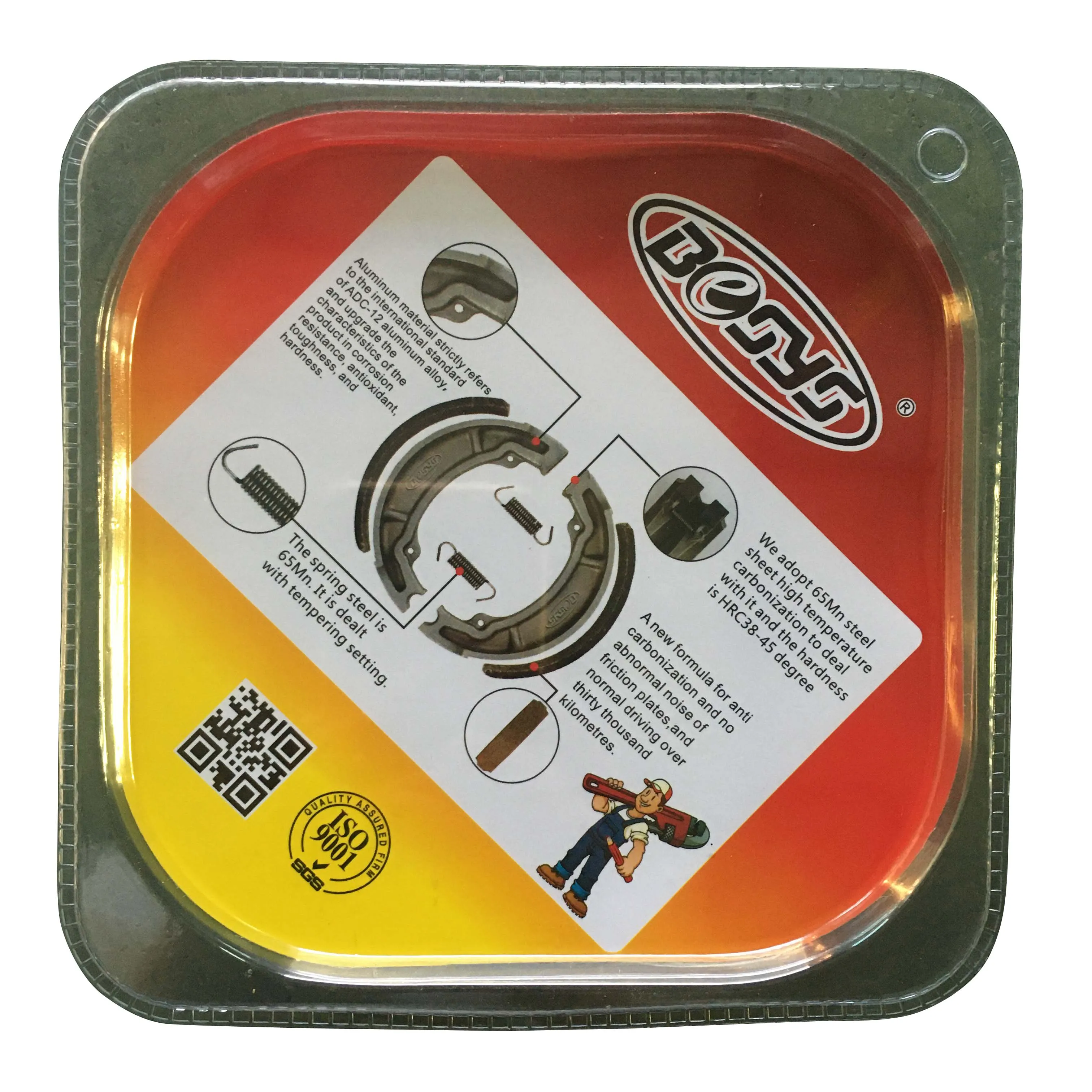 
Запасные части для мотоциклов, барабанный тормозной башмак GN125 Thunder125 GL125 GS125 