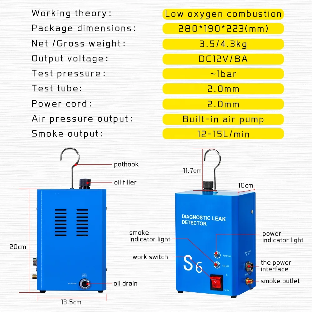SAMFD Smoke Machine with Air Pressure Leak Detector Car EVAP Detect Pipe Smoke Leakage Analyzer