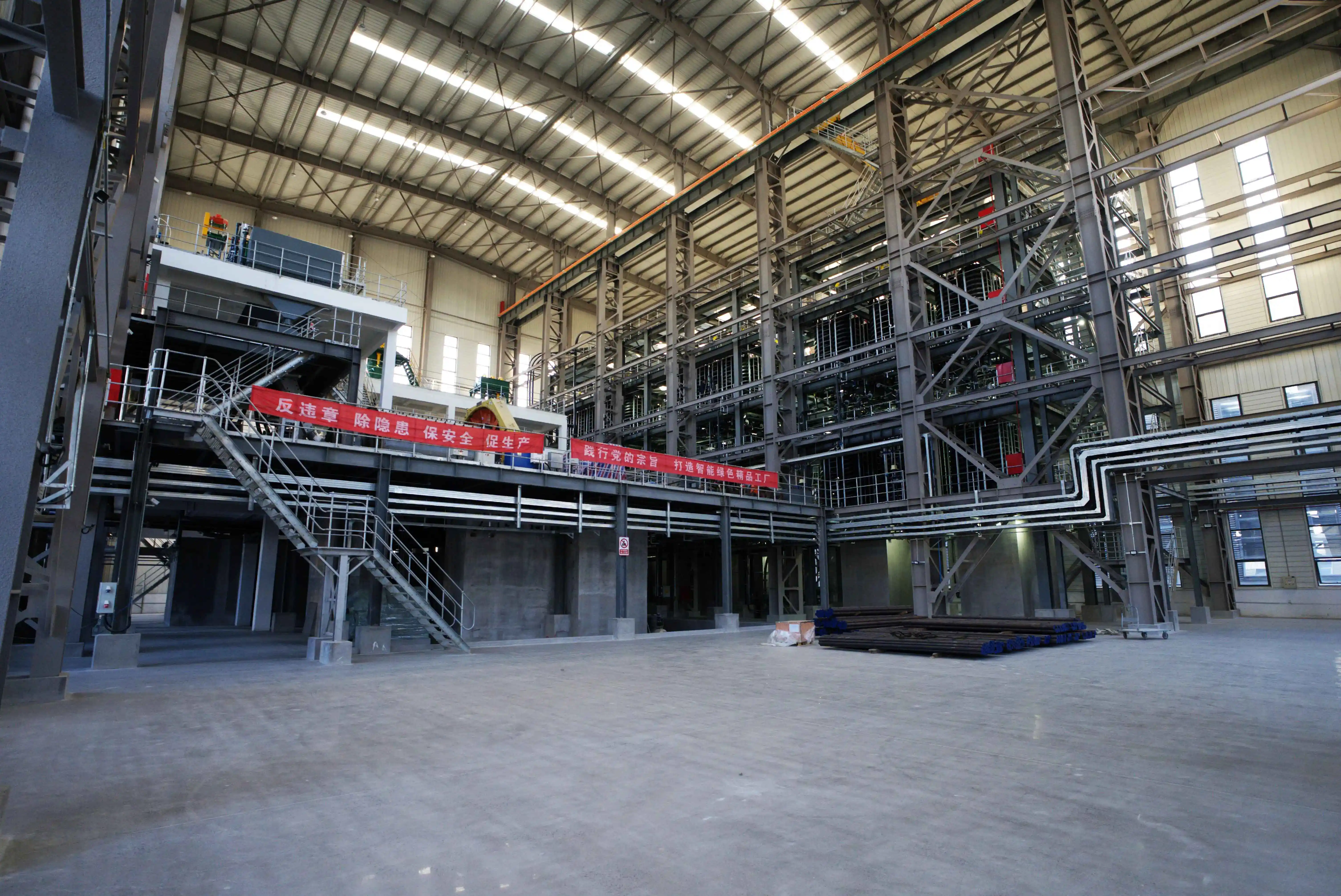 OneGarnet Grinding Facility