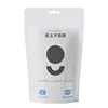 500g-nero