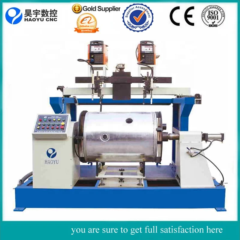 oil tank seam welding machine.jpg