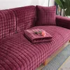 Peluche épaisse - violet