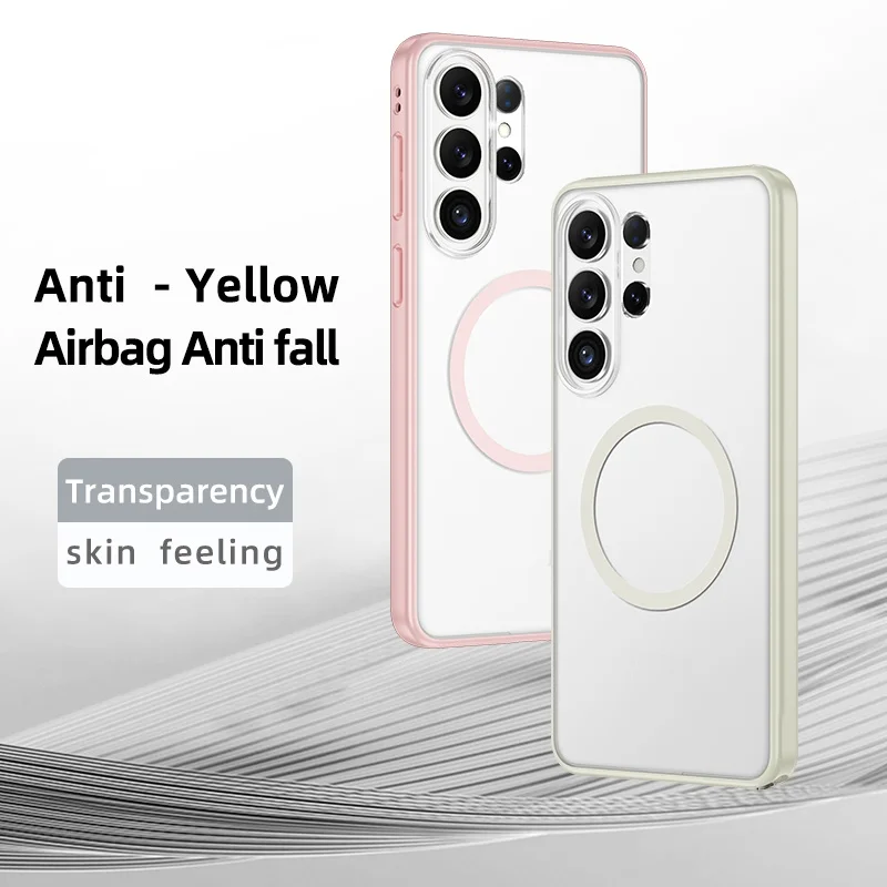 product wholesale oem with anti yellow mobile phone case slim ultra magnetic anti fingerprint texture phone case for samsung s26 ultra-2