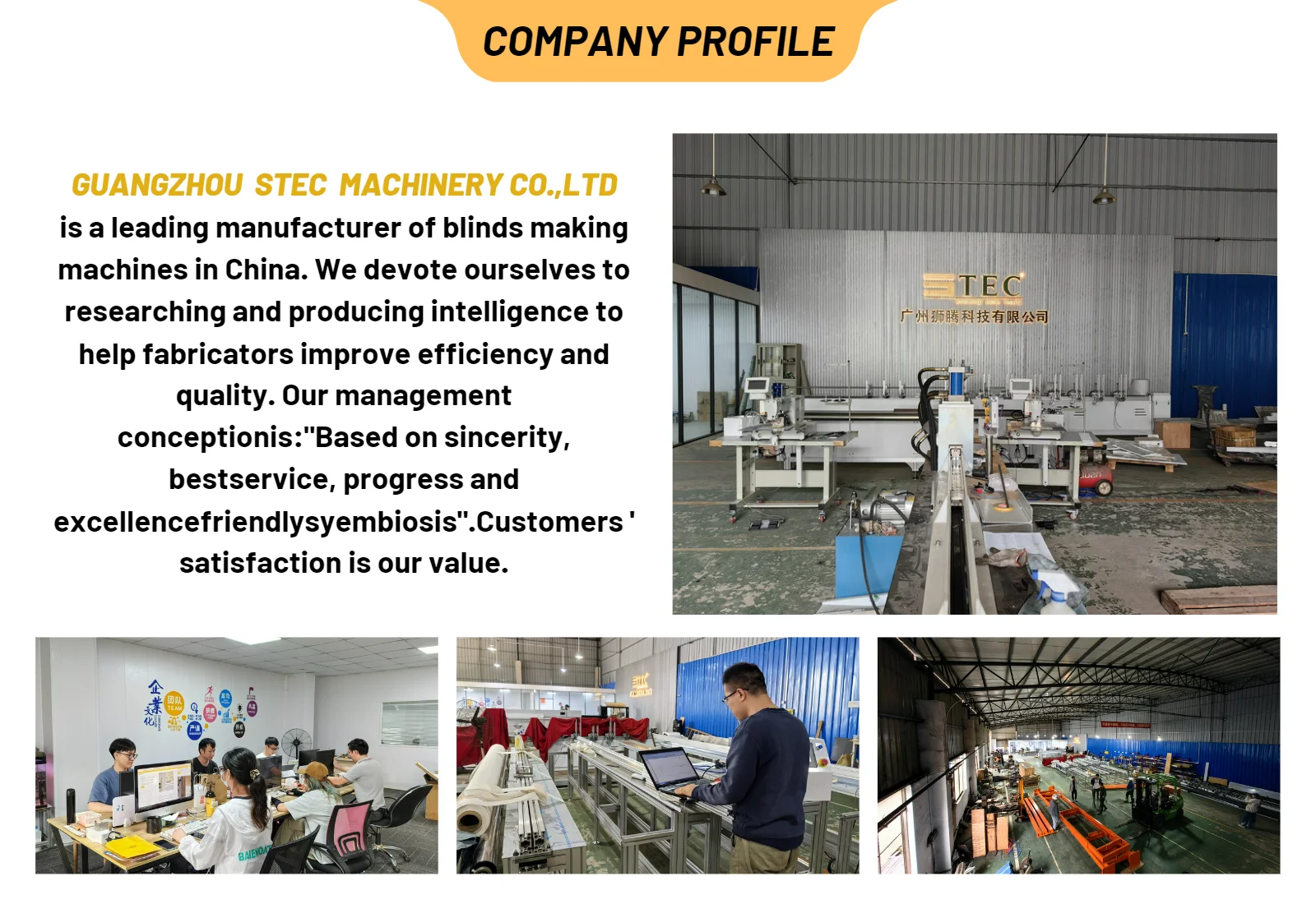 Automatic Fabric Vertical Blind Cutting Punching Creasing Machine