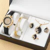 Black set (without box)