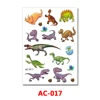 AC-017