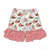Coconut Pink