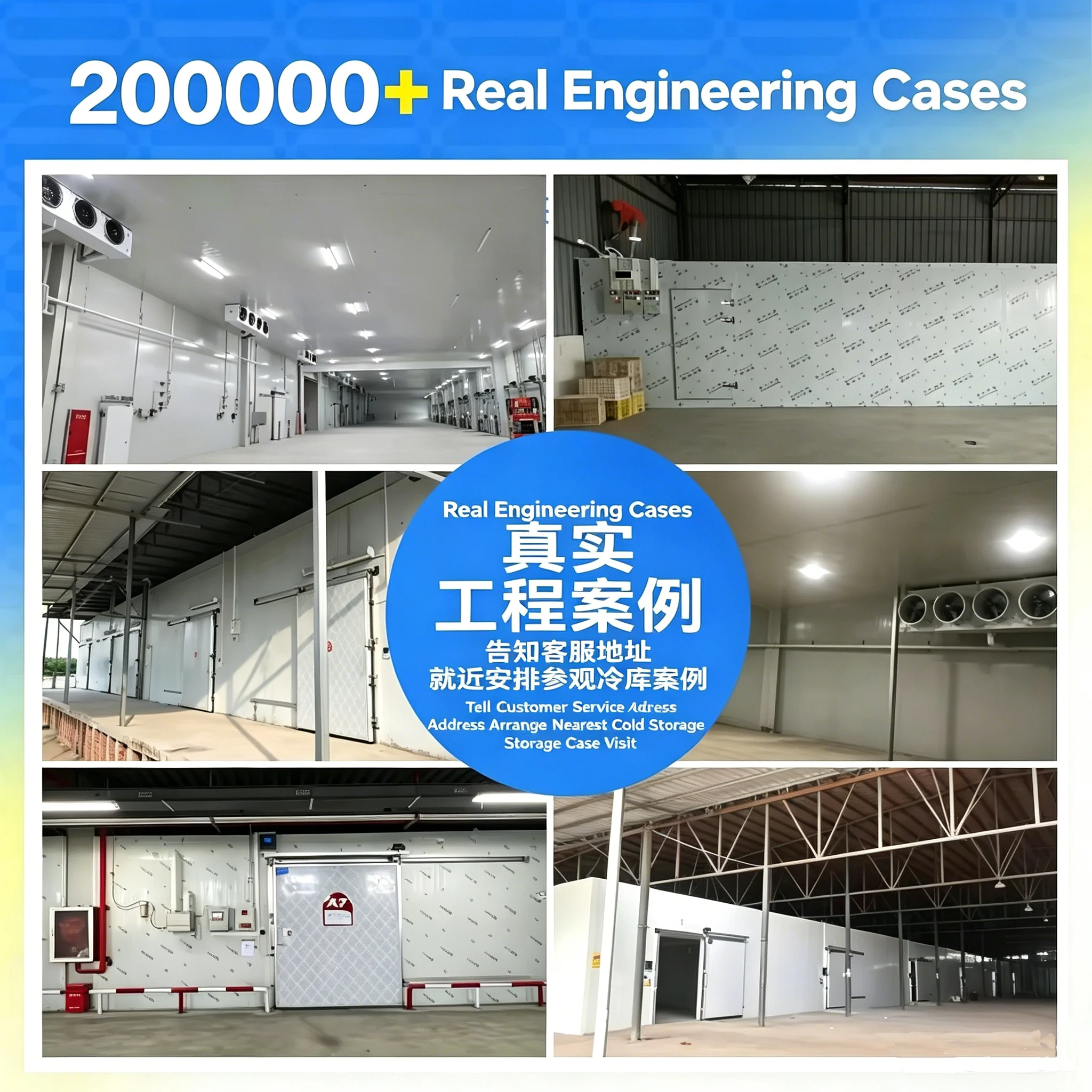 Storage Room Refrigeration Unit, AC 220V~240V, 3-7kW - detail 14