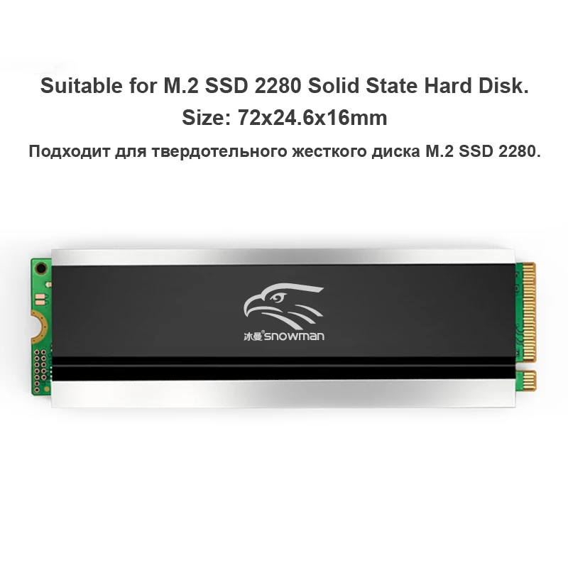 Snowman M.2 SSD Heatsink - Efficient Cooling Solutions