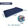 Double built-in pillow flocking bed-19213525cm