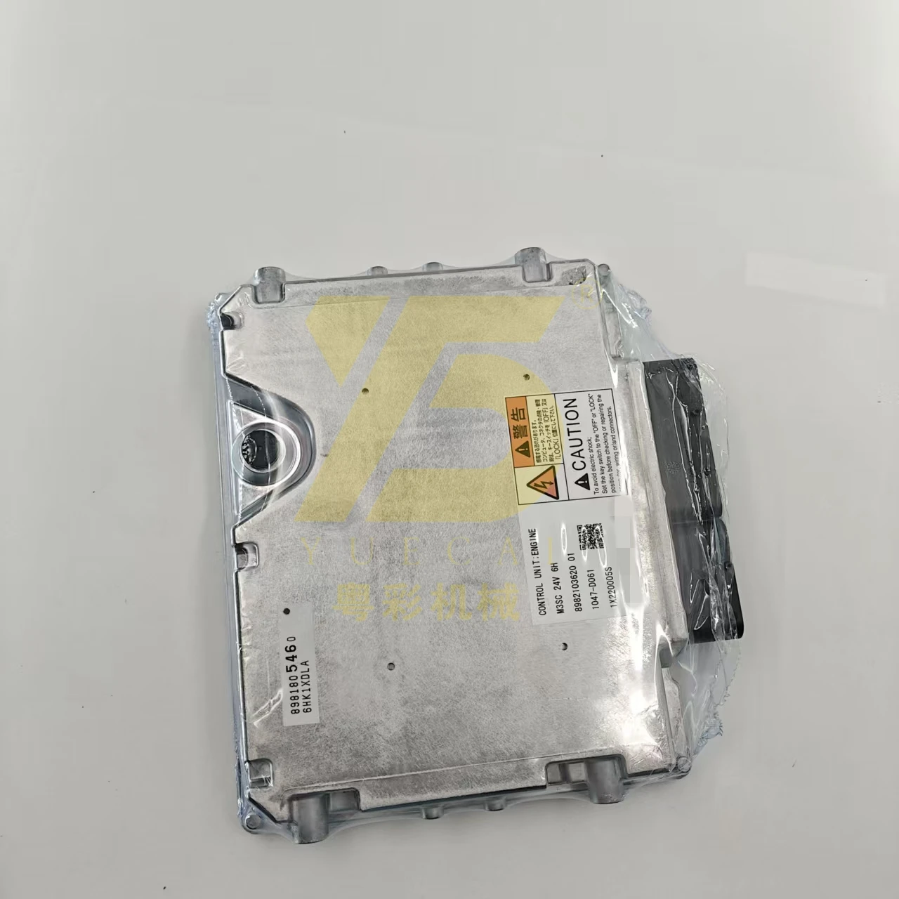 YUE CAI 6HK1 ECU Engine Control Unit 8982103620 Excavator Engine ECU 6HK1XDLA 1047-D061 8982103620