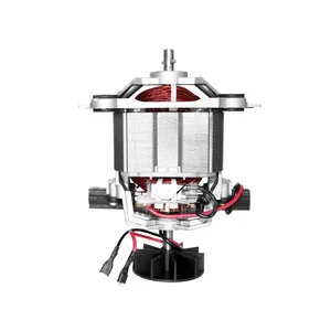 High Speed Copper Ac Universal Motor for Blender Electric Motor of Blender Spare Part Universal Motor 92 93 95 98 Series