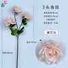 3-headed rose XH orange-core white