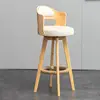 Marco burlywood + cuero texturizado blanco