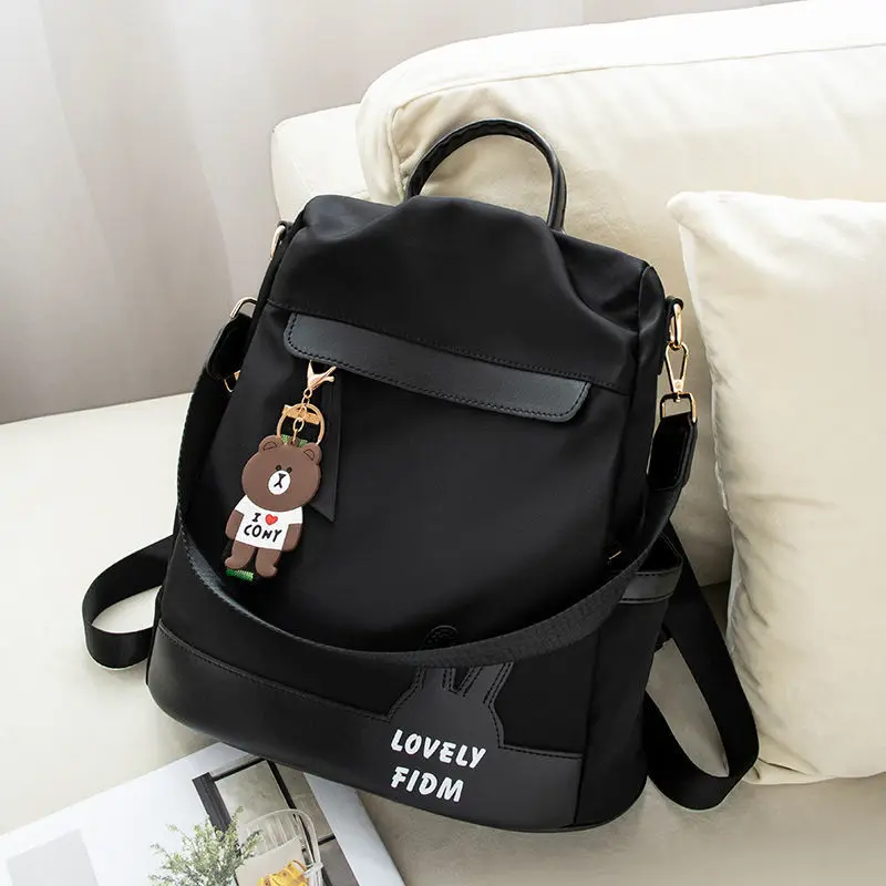 1pc Campus Style Backpack, New Korean Fashion 2023 Small Backpack
