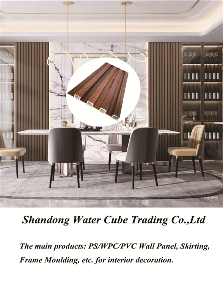 Interior Wood Composite Cladding Wpc Decorative Wall Panel Composite ...