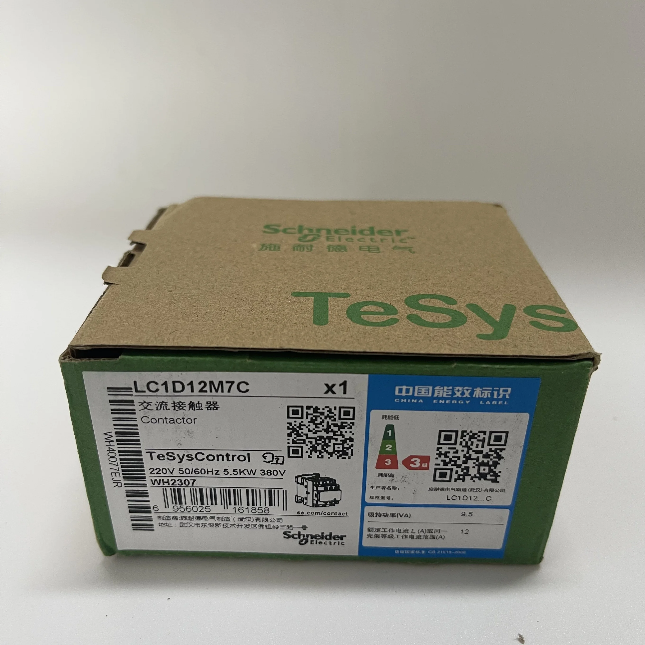 SCHNEIDER Contactor LC1D12M7C SCHNEIDER Contactor LC1D12M7C