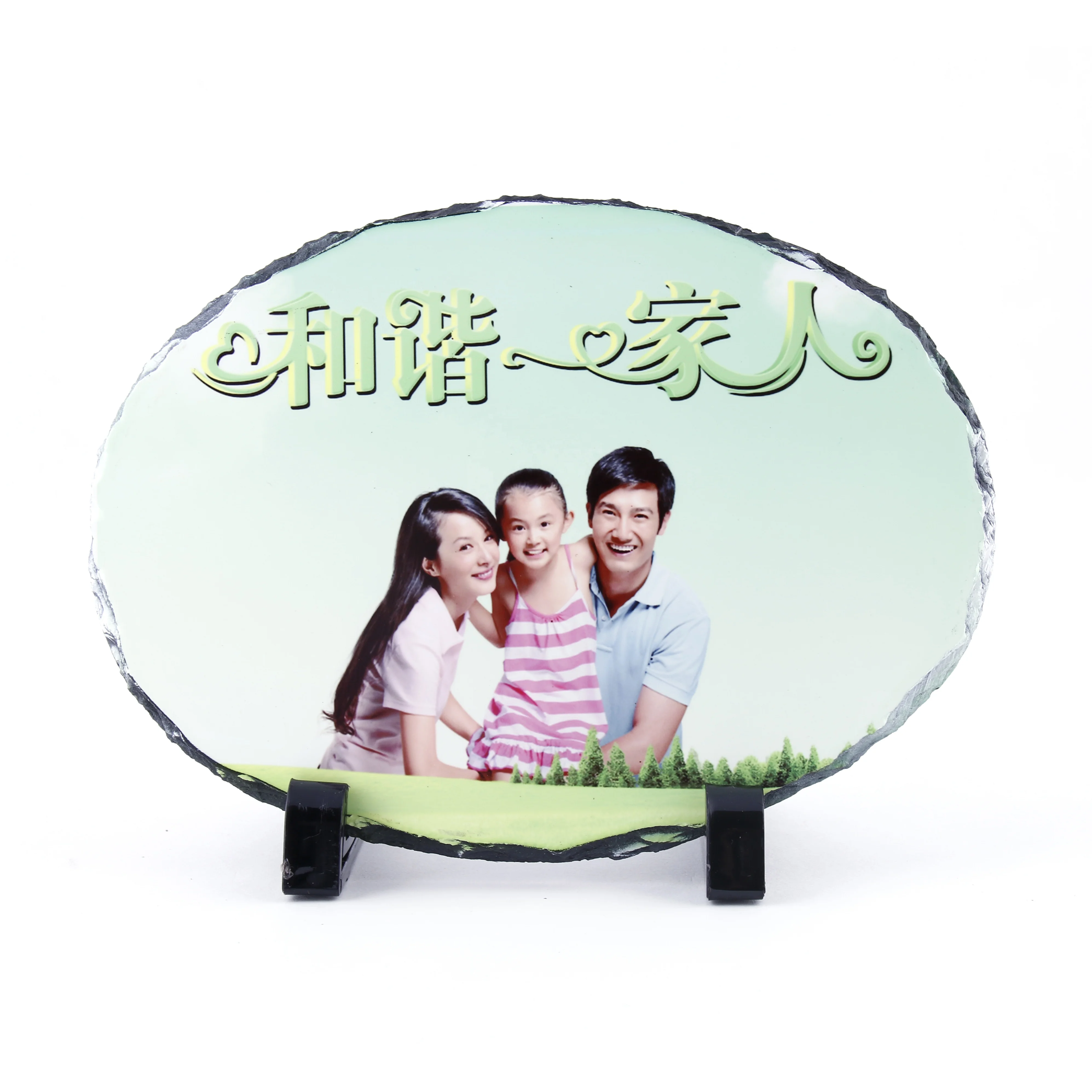 sublimation stone printing